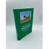 GÜLŞEN-İ HULEFA (BAĞDAT TARİHİ (762-1717 ) NAZMİ-ZADE MURTEZA