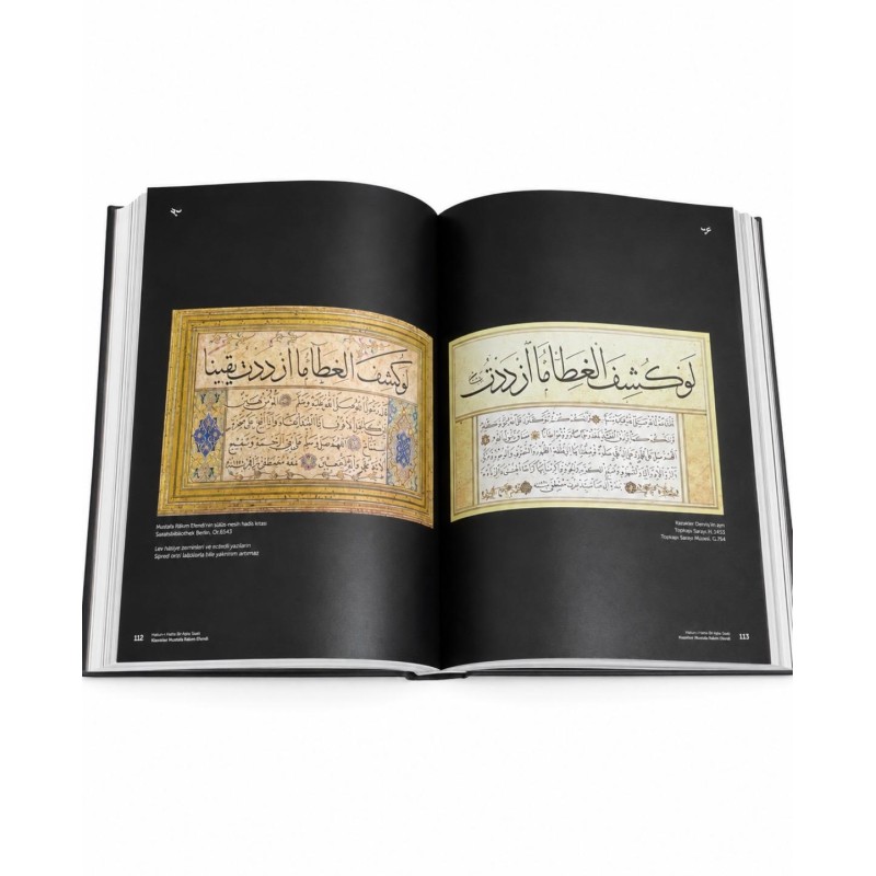 KAZASKER MUSTAFA İZZET EFENDİ