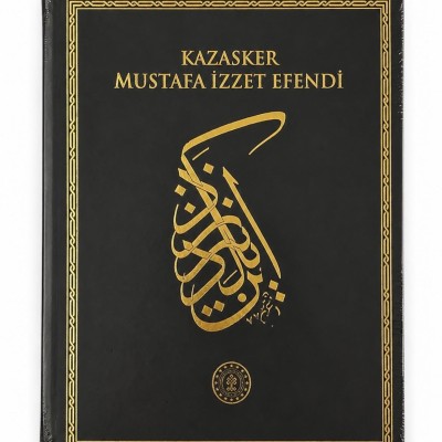KAZASKER MUSTAFA İZZET EFENDİ