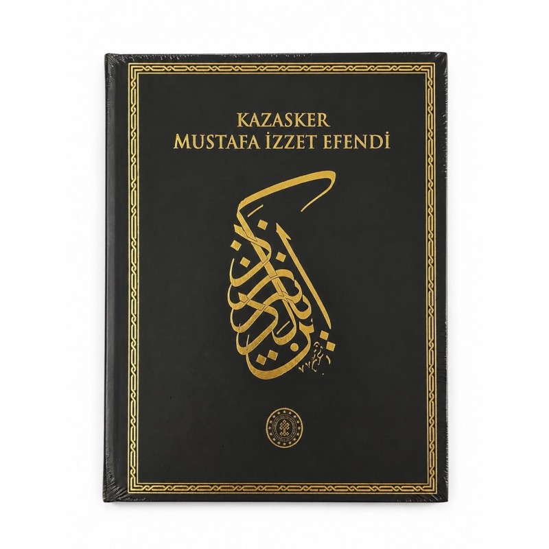 KAZASKER MUSTAFA İZZET EFENDİ