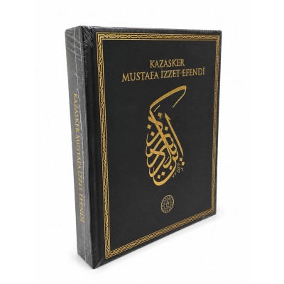 KAZASKER MUSTAFA İZZET EFENDİ