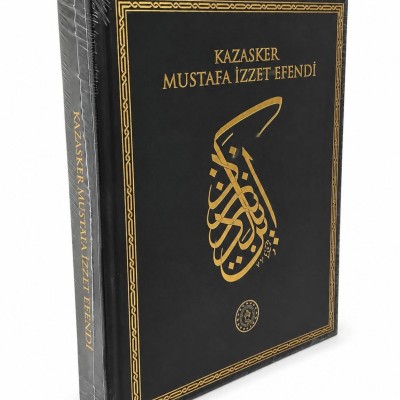 KAZASKER MUSTAFA İZZET EFENDİ