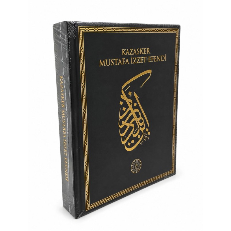 KAZASKER MUSTAFA İZZET EFENDİ
