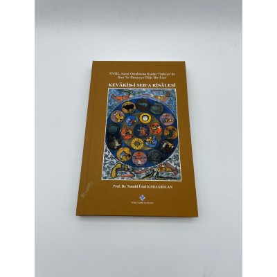 KEVAKİB-İ SEBA RİSALESİ 