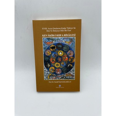 KEVAKİB-İ SEBA RİSALESİ 
