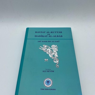 RAVZAT AL-KUTTAB VA HAKİKAT AL-ALBAB( TIPKI BASIM )