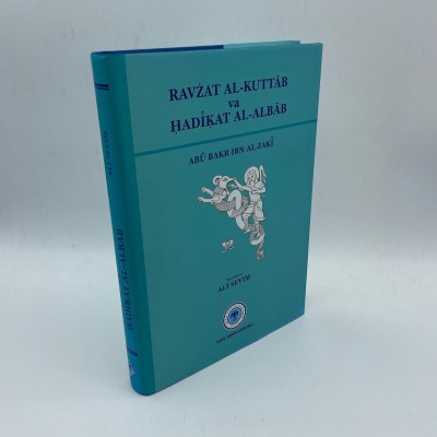 RAVZAT AL-KUTTAB VA HAKİKAT AL-ALBAB( TIPKI BASIM )
