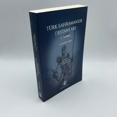 TÜRK KAHRAMANLIK DESTANLARI I-II BÖLÜM