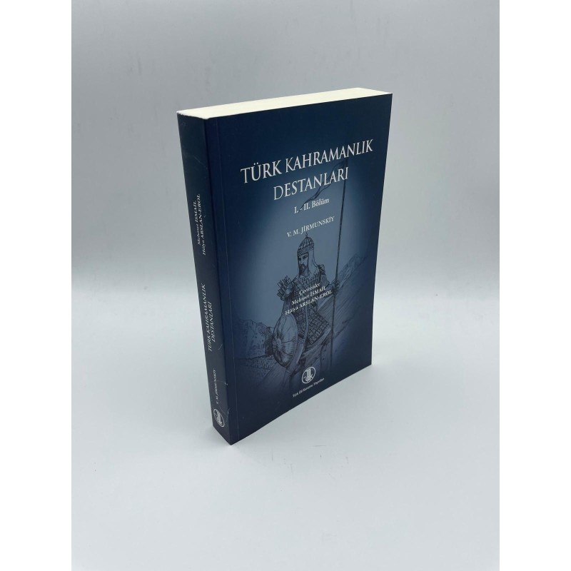 TÜRK KAHRAMANLIK DESTANLARI I-II BÖLÜM