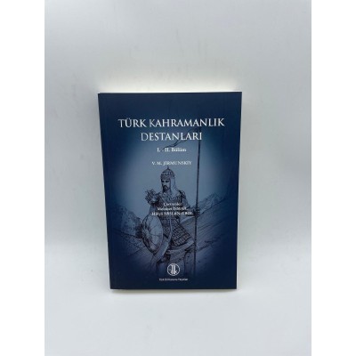 TÜRK KAHRAMANLIK DESTANLARI I-II BÖLÜM