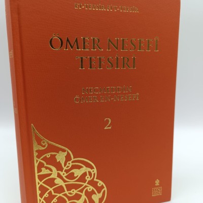 ÖMER NESEFİ TEFSİRİ  CİLT 2  