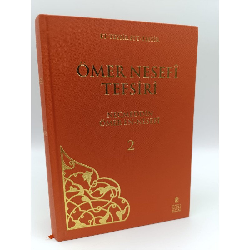 ÖMER NESEFİ TEFSİRİ  CİLT 2