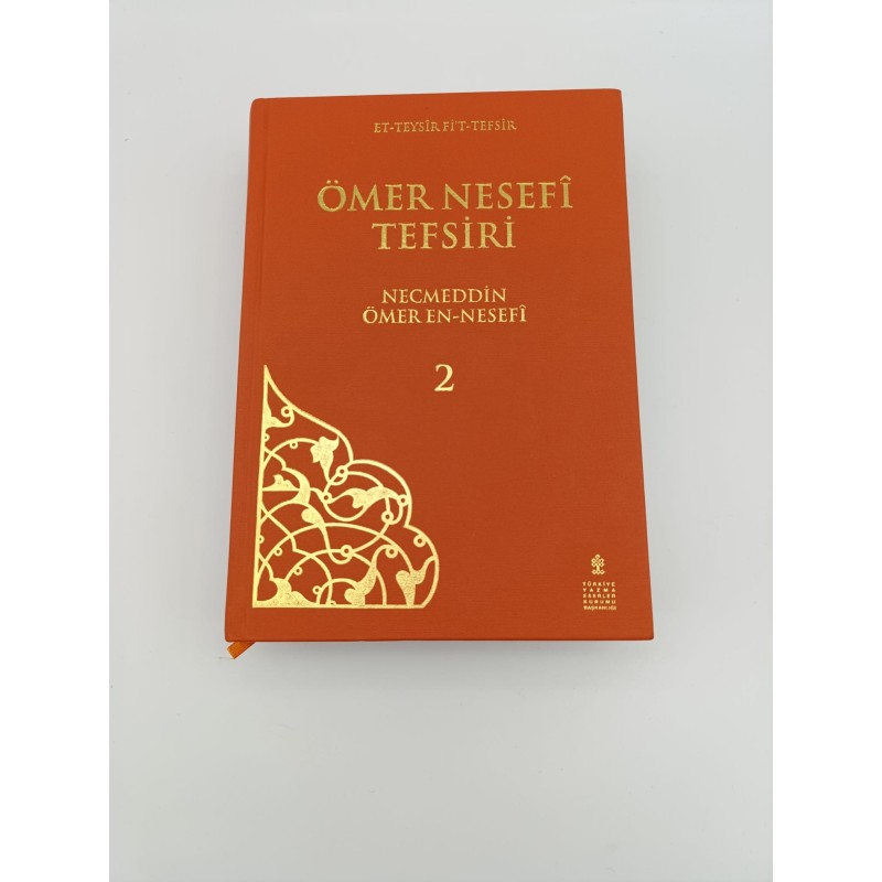 ÖMER NESEFİ TEFSİRİ  CİLT 2