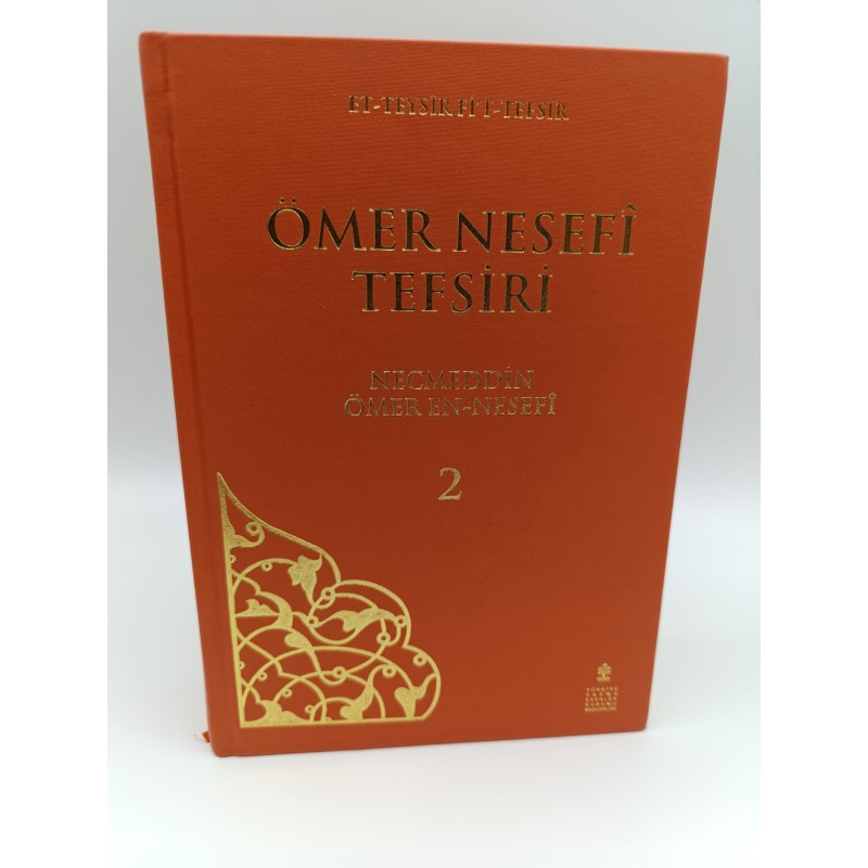 ÖMER NESEFİ TEFSİRİ  CİLT 2