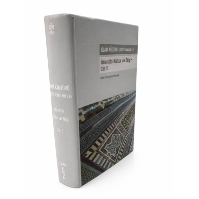 İSLAMDA KÜLTÜR VE BİLGİ  (CİLT.5)