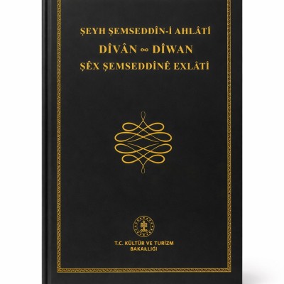 ŞEYH ŞEMSEDDİN-İ  AHLATİ DİVAN&DİVAN