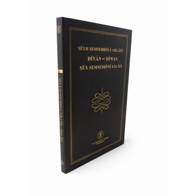 ŞEYH ŞEMSEDDİN-İ  AHLATİ DİVAN&DİVAN
