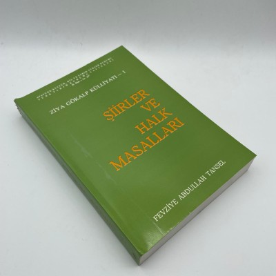 ŞİİRLER VE HALK MASALLARI (ZİYA GÖKALP KÜLLİYATI -1)